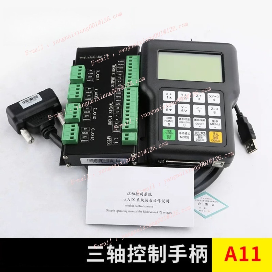 For RichAuto A11E 3-Axis CNC M - огляд і ціна Richauto A11 Dsp Controller 3 Axis
